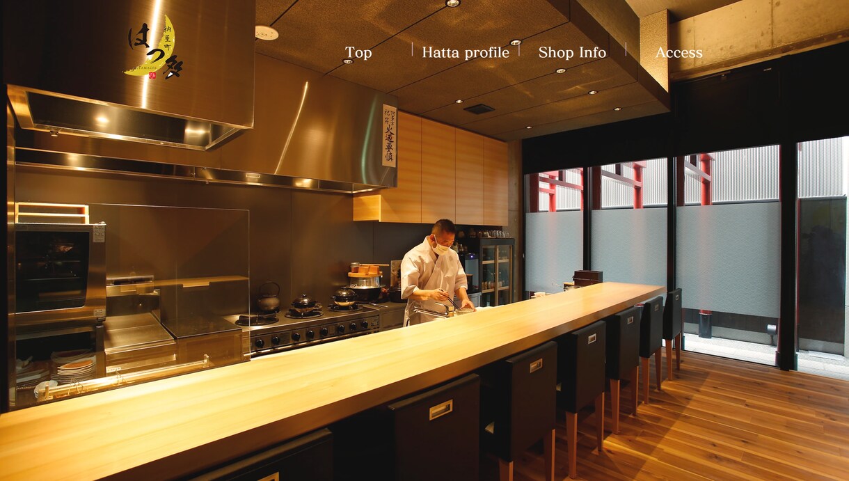 Wix公認のHP制作会社が高品質なサイト制作します SEOに強くお洒落でプロ仕様のWixサイトを制作します イメージ4