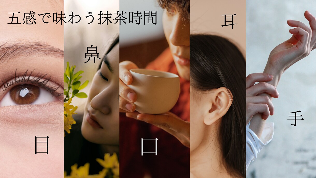 見た瞬間ワクワクするような資料を作成いたします 写真などふんだんに使い視覚的にワクワクし、見やすい資料を⭐︎ イメージ1