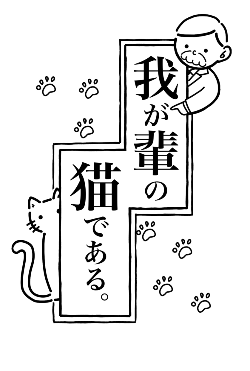 オリジナルグッズ、トートバッグのデザイン承ります あなたの『欲しい』を一緒に形にしてみませんか？ イメージ8