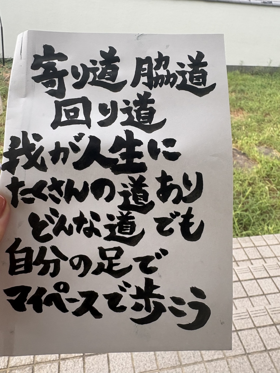 あなたのお悩み1つだけ答えます あなたのお悩み即解決5分でスッキリ イメージ1