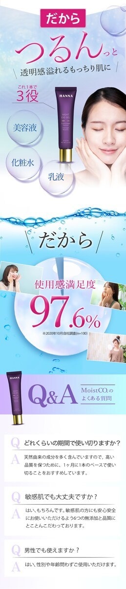 売れるLP制作!ペライチで集客力アップします 成果にこだわる戦略的ランディングページ イメージ1