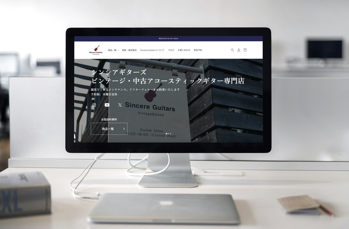 Shopify認定パートナーがECサイト構築します 丁寧にサポートいたします。初めてのご依頼でもご安心下さい！ イメージ4