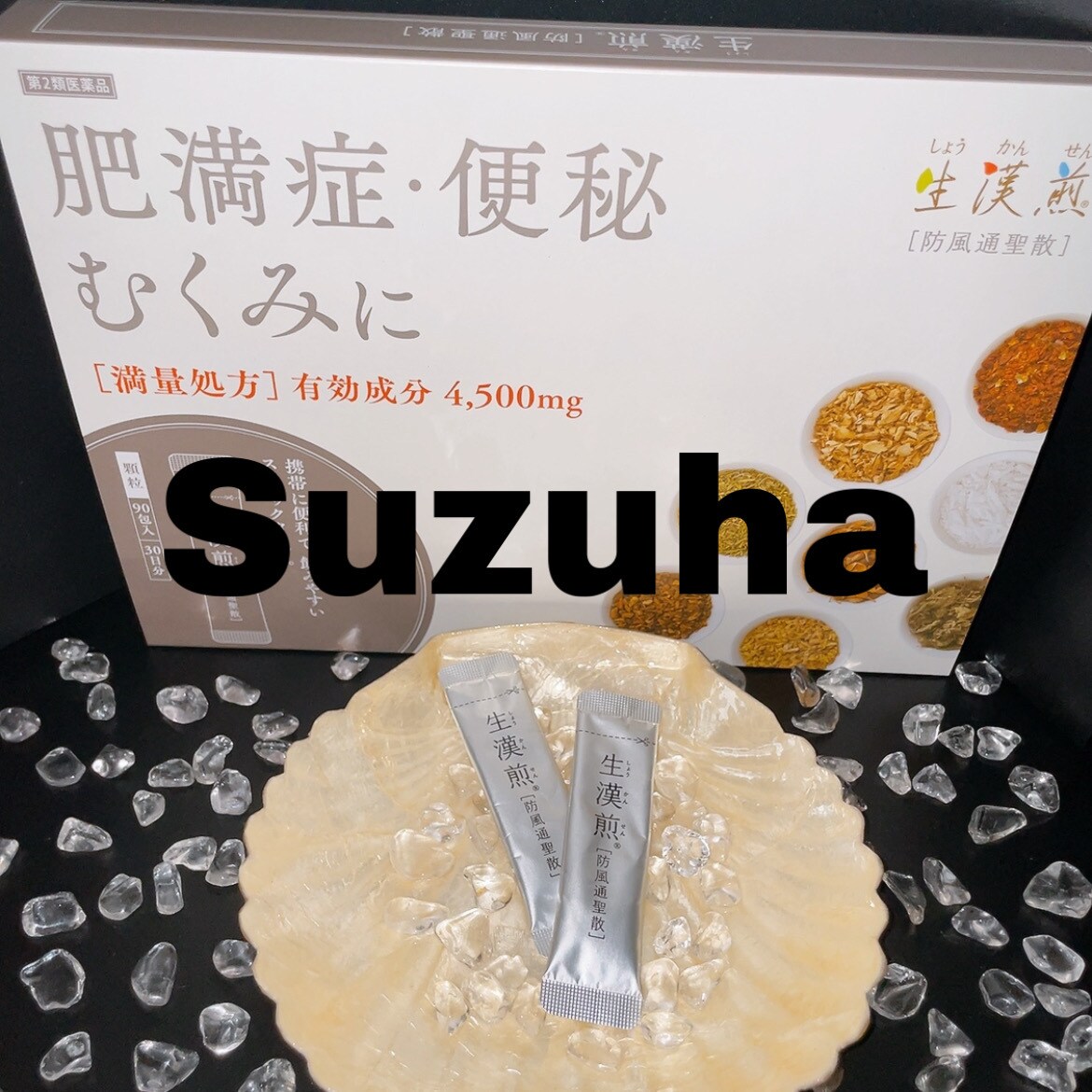 商品の撮影、自然の撮影、小物の撮影致します 1カット3000円 購入後どのように使用しても◎ イメージ4
