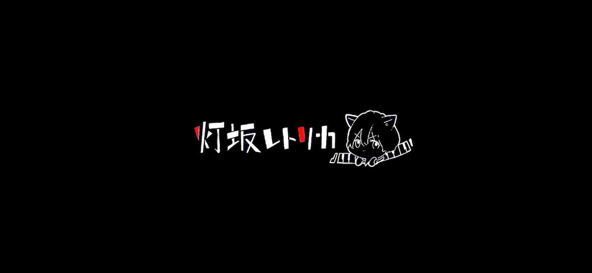 初心者の方の作曲相談受け付けます 確かな技術力で"あなただけの音楽"を作るために イメージ1