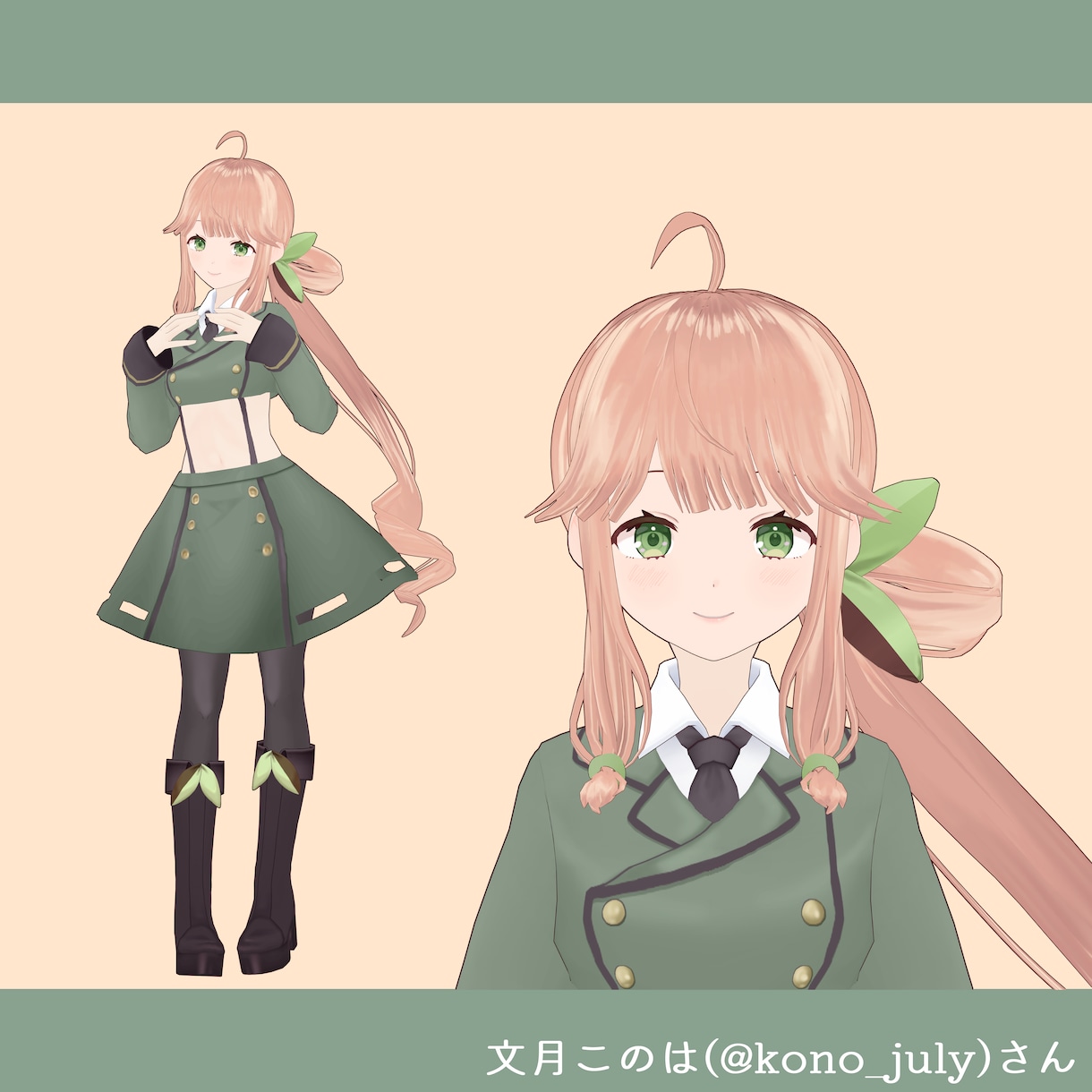 VRoidにて3Dモデル制作致します VRChatやVTuber活動にどうぞ！ イメージ6