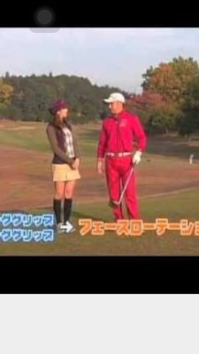 元世界ジュニア 日本代表 キャプテンが教えます 関西、中部、関東中心に飛び回ってます❗️ イメージ5