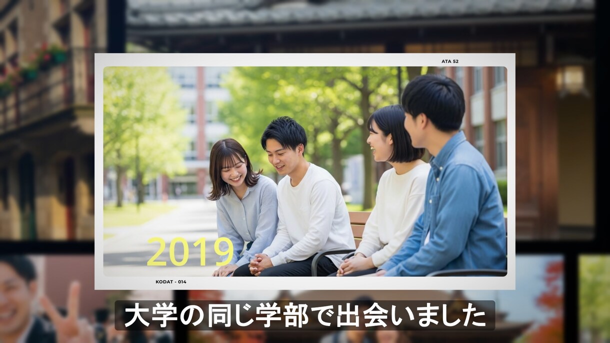 思い出のお音楽と共に感動を。PFムービー作成します 場面に合わせてお好きな音楽を選べます イメージ4