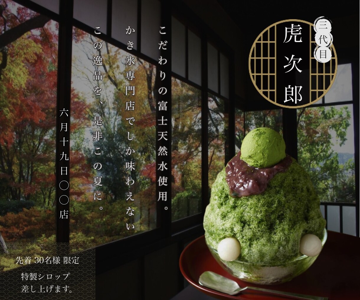 格安!!でバナー、ヘッダーの作成します ★お客様がご納得いくまでやります!! イメージ1