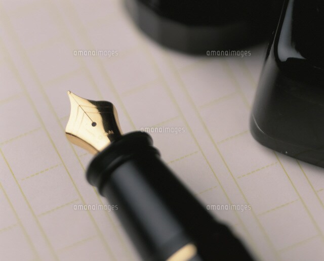 毎月限定１名ブログ記事作成代行プランプチ承ります 書くことから解放されたい起業家の皆様へー時間が欲しい貴方へー イメージ1