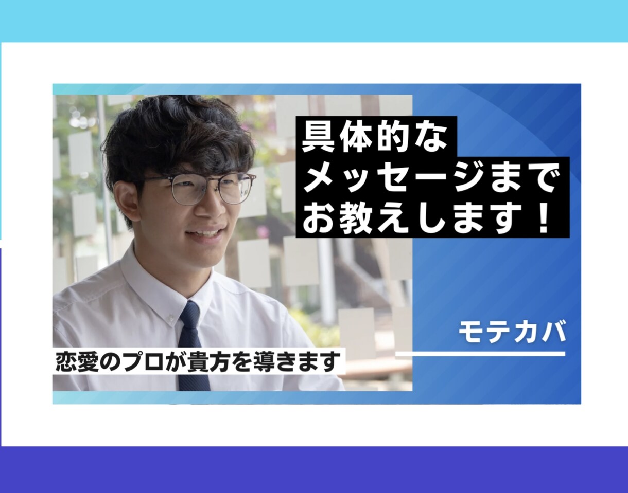 そのお辛い悩み　軽くしてみせます 復縁、失恋、狙った異性を落としたい　などなど イメージ3