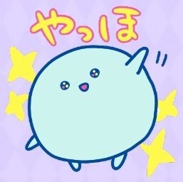 オタクならではのお悩みから惚気までお聞きします 吐き出して、推し語りして、楽しくオタクしよう！ イメージ1