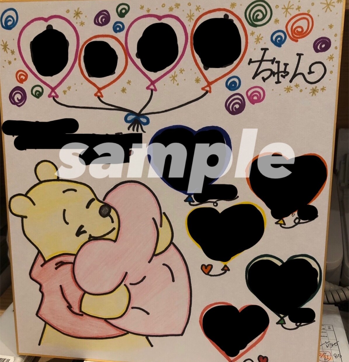 色紙、ポストカードイラスト代行します 家族、恋人、友人へのちょっとしたお祝いに＋‪α イメージ4