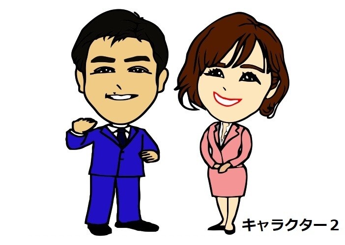 激似の２頭身似顔絵24時間以内に納品いたします スーパー（激似）スピード（即日納品）～2頭身似顔絵～キャラ イメージ3