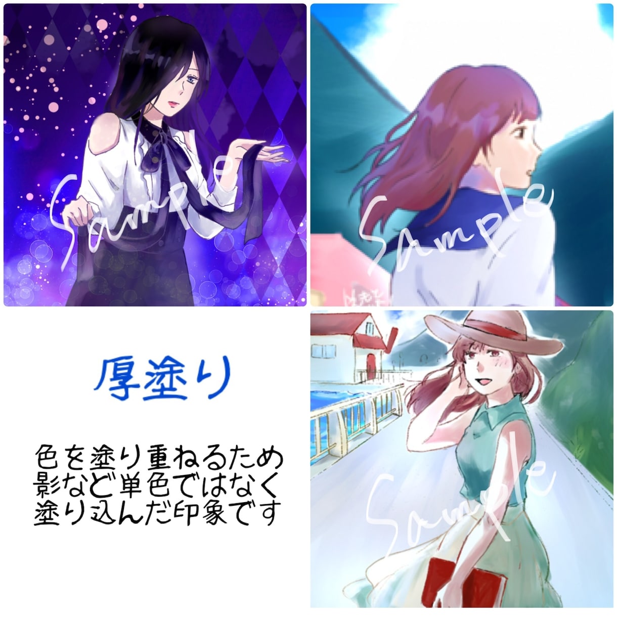 SNSアイコンお描きします 水彩、厚塗り、アニメ塗り　お好きなテイストでお好みのものを！ イメージ3