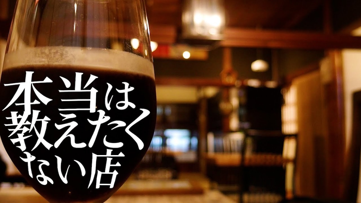 ゆる〜く楽しく！ 動画編集します 映像編集のプロです！丸投げでも、相談しながらでもOKです！ イメージ4
