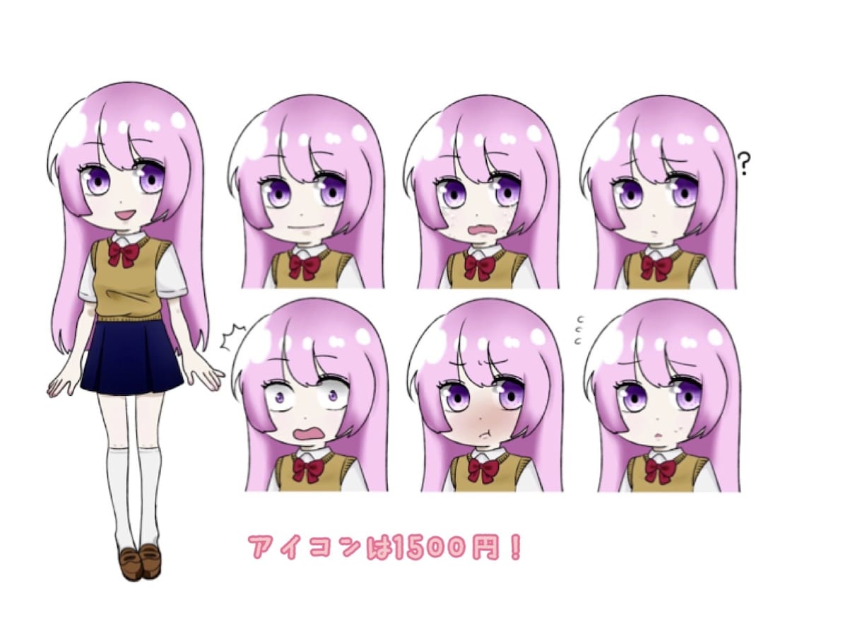 全身イラストやミニキャラアイコン描きます あなたのオリジナルキャラクターを描きます！ イメージ2