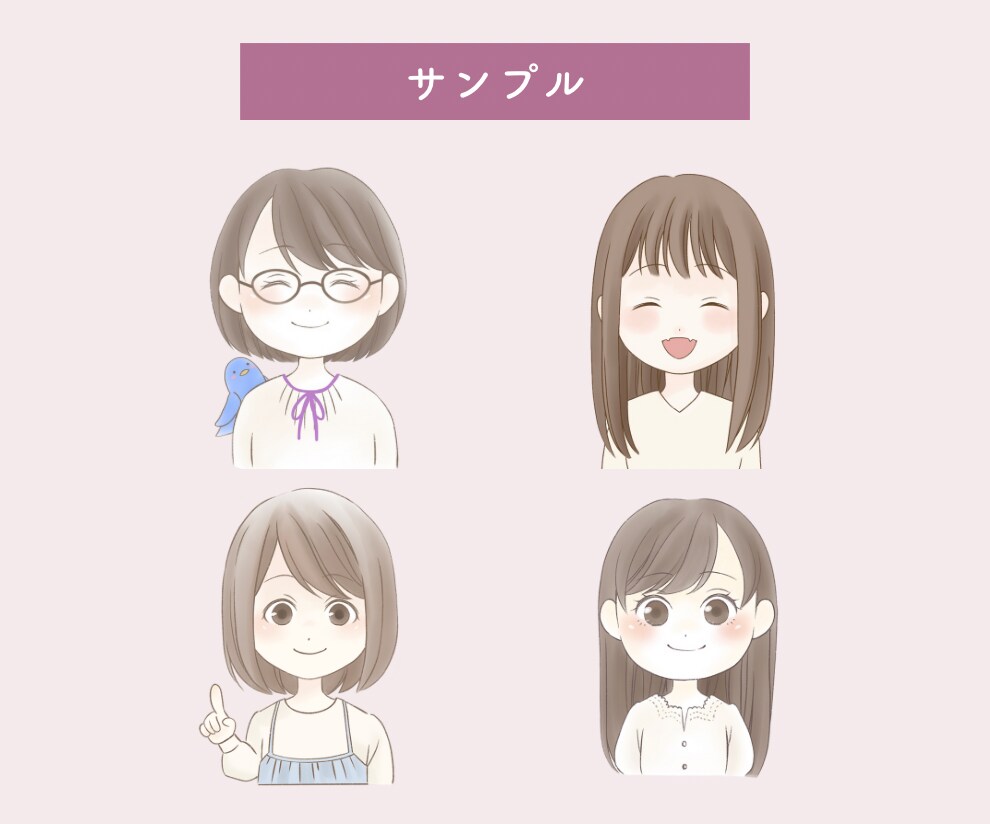 インスタ、ブログに！表情違いセットをお描きします 起業女性にやわらかくてかわいく優しいオリジナルイラスト作成 イメージ7