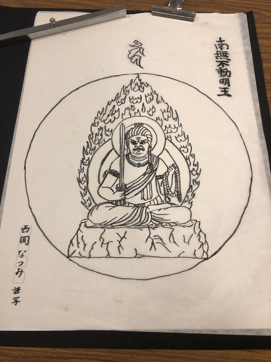 四柱推命鑑定をもとに、悩みや夢へのアドバイスします 占い好きな方、悩みや夢にどう行動していくか困ってる方へ イメージ5