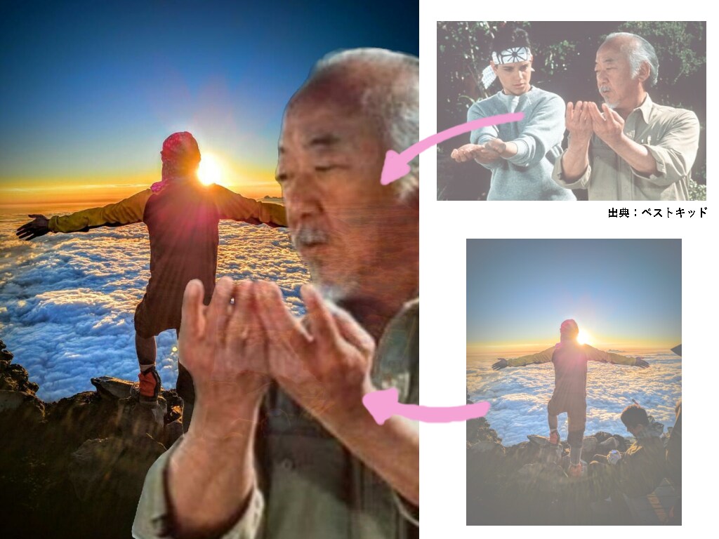 ＡＩイラスト修正、写真合成、どんな画像も加工します イラストレーターならではの描写力も多用 イメージ2