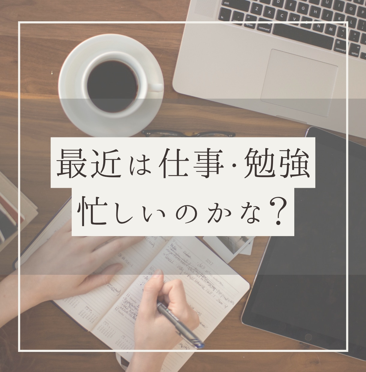 秘密の親友❣️マシンガントークでワイワイお話します 友人|家族|恋人にも言えない秘密を共有!NG無しの楽しい時間 イメージ5