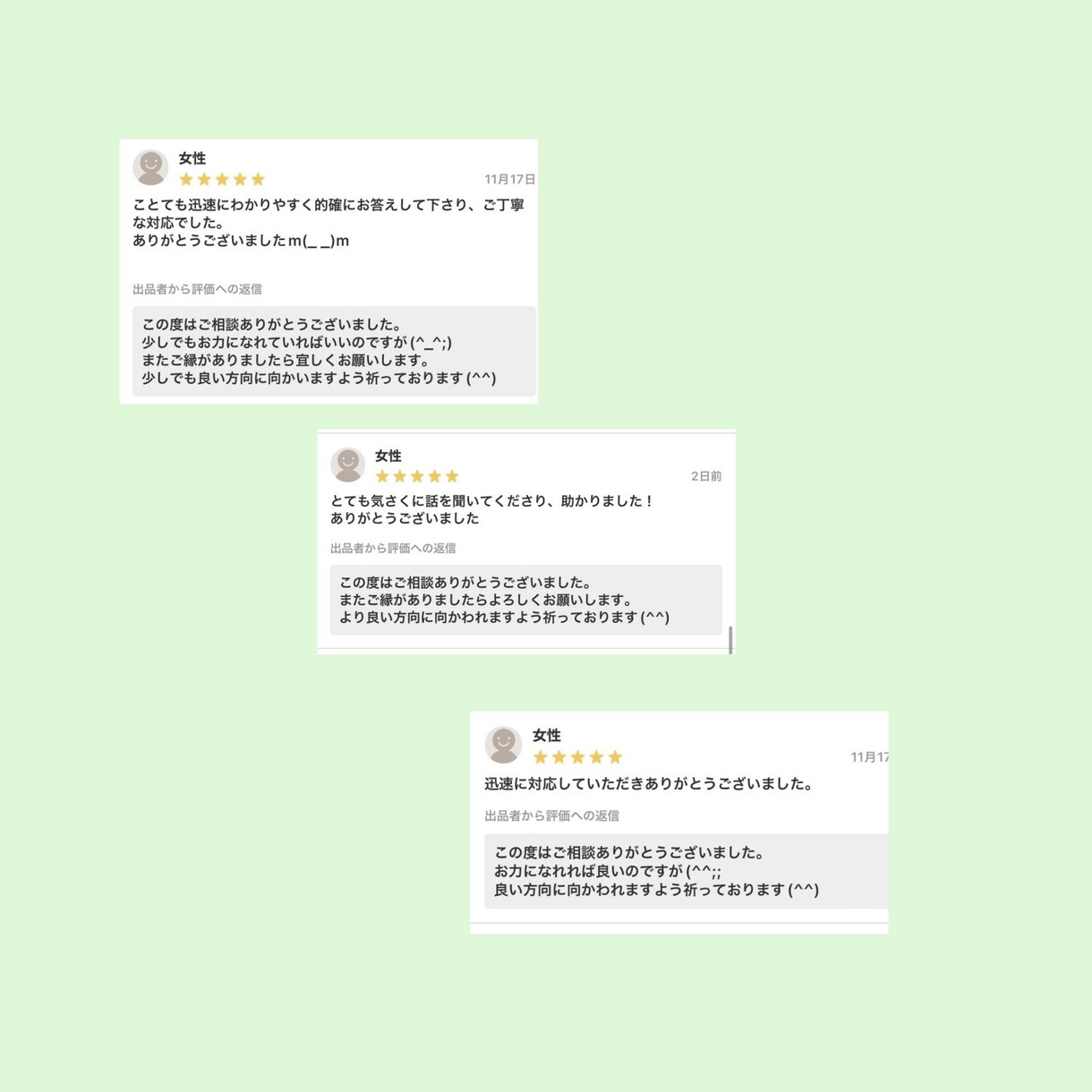 霊視と独自の鑑定法で優しくじっくり答えを導きます 口コミで評判10年以上1000人以上を鑑定ズバリ当てます。 イメージ4