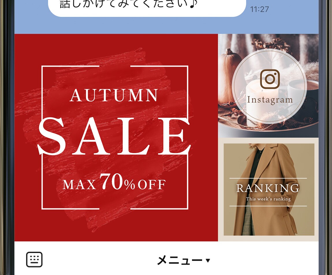 女性向けLINEリッチメニューデザイン制作します 写真の編集もいたします。お気軽にご相談くださいませ！ イメージ3