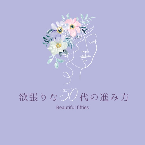 元雑貨屋広報担当・WEB広告マーケターが作ります コンセプトに合わせたデザイン性の高いロゴ作成します！ イメージ3