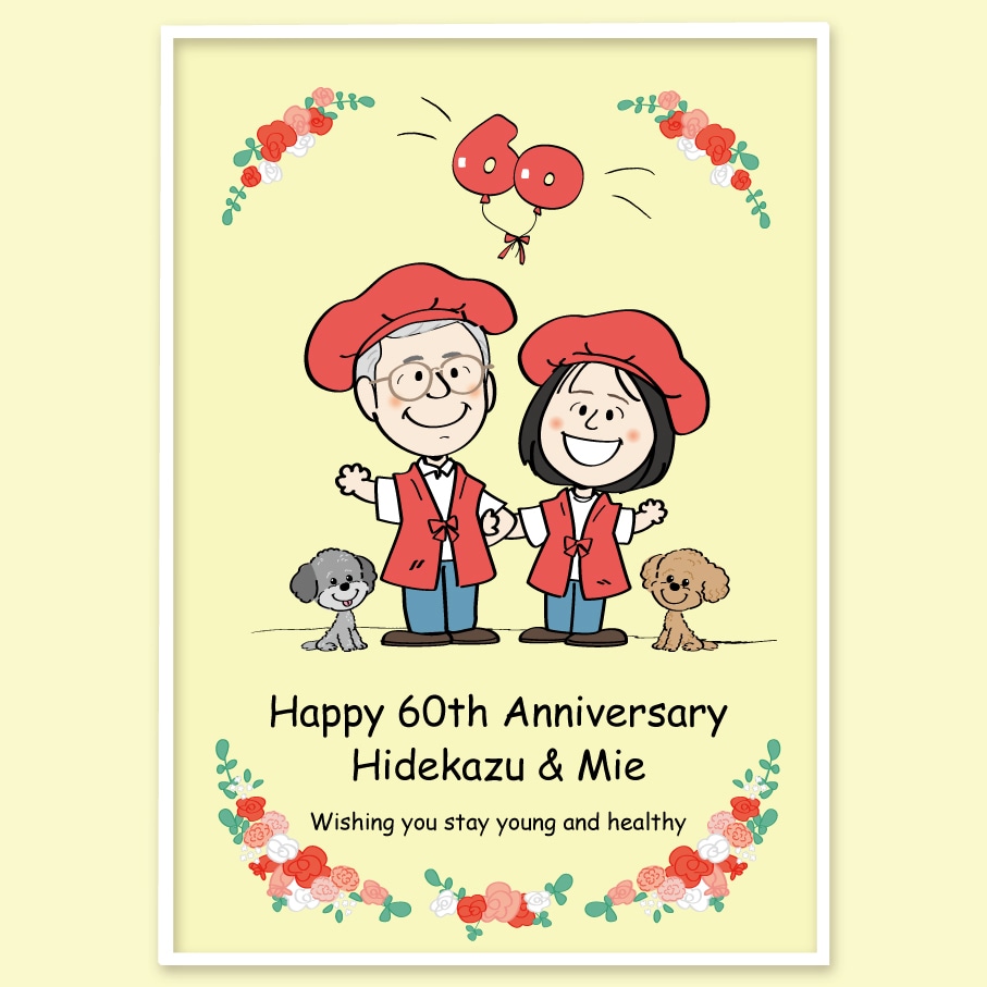 Wishing the girl Happiness.*』シーグラスアート