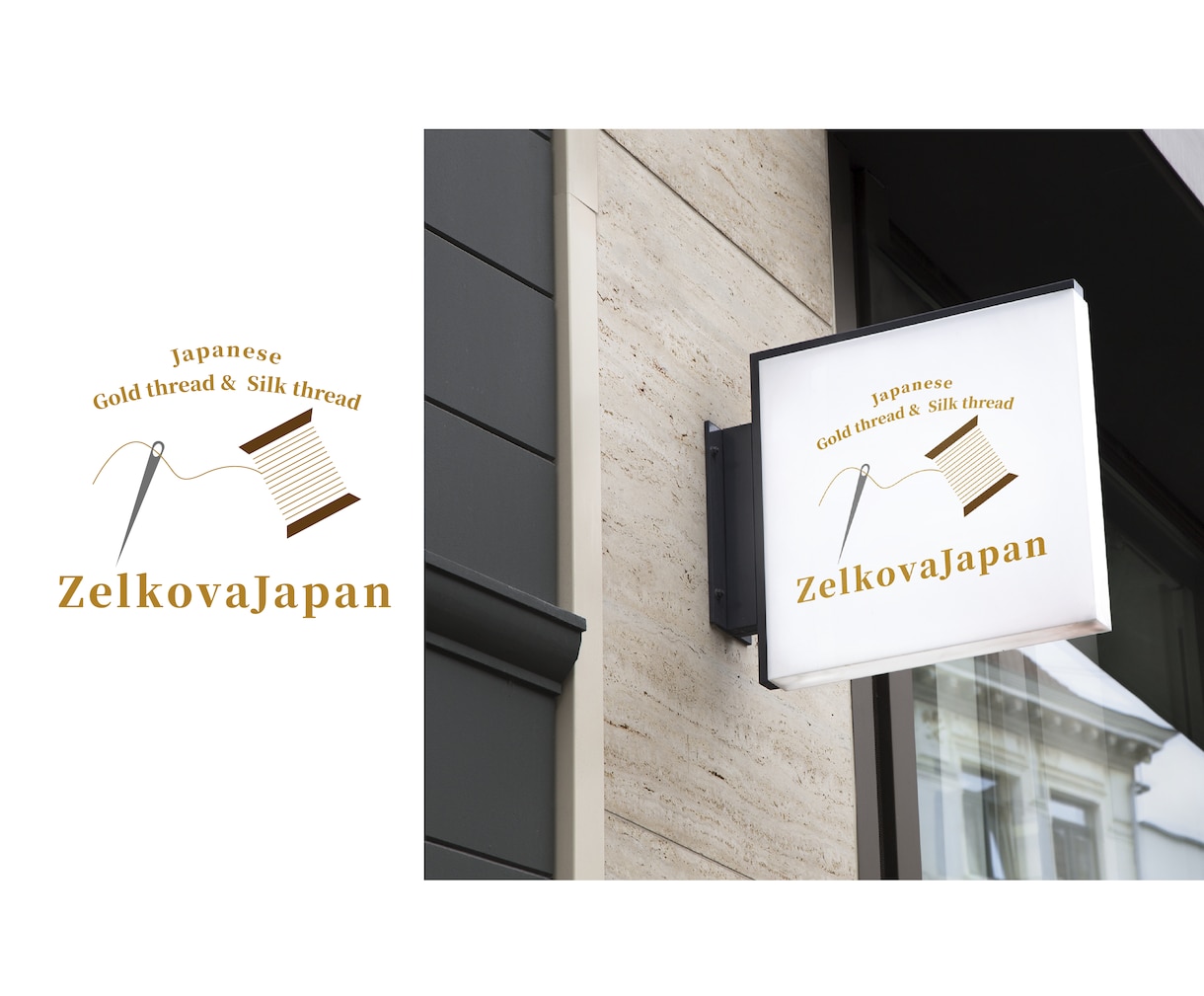 想いをカタチに！お店の顔(ロゴ)作製します ロゴ作製には意味がある！世界観を表現します。 イメージ3