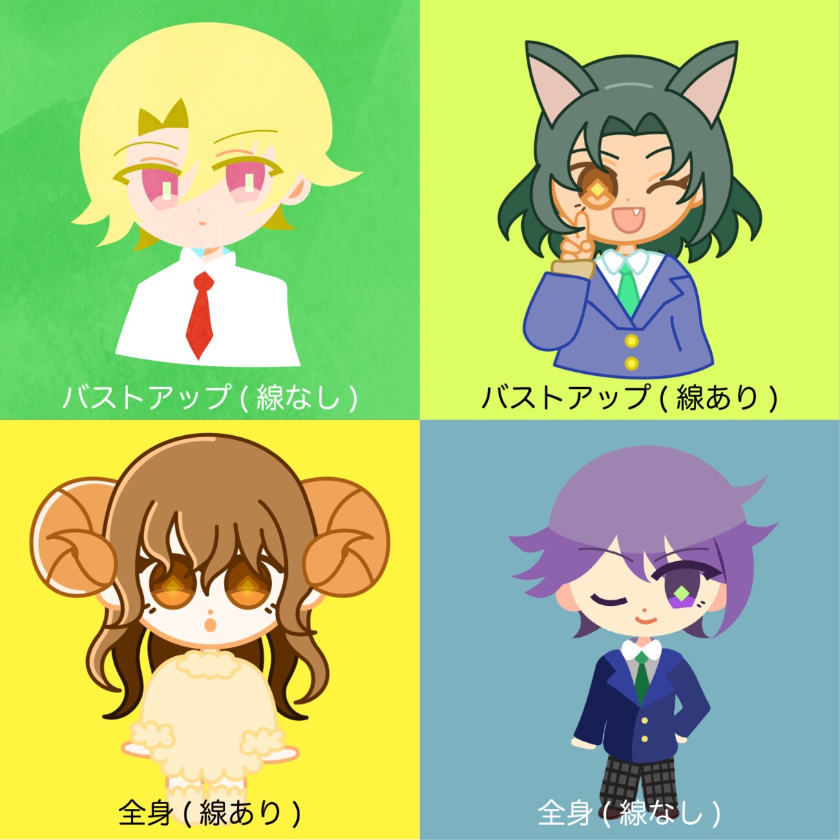 SNS用アイコン作成します 目を引く可愛いデフォルメイラスト作成します！ イメージ6
