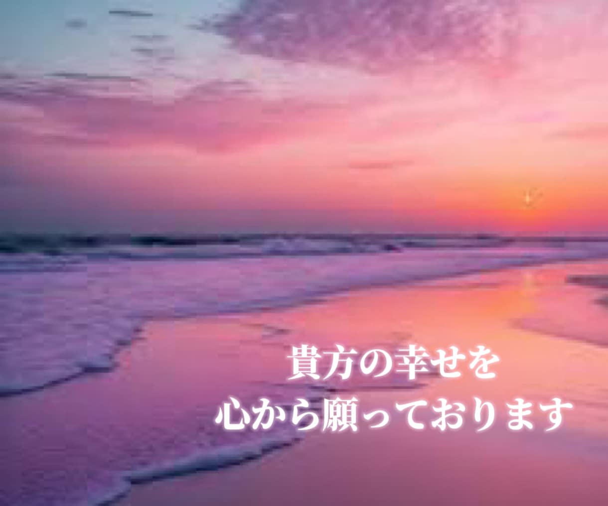 がん治療の不安も孤独も知っているから寄り添えます 癌/癌治療/がん/手術/入院/副作用/鬱/癌宣告/苦しみ イメージ5