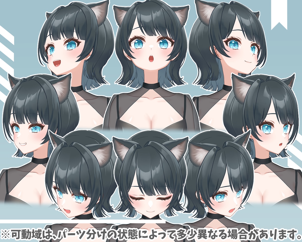 パーツ分けイラストをLive2Dモデリングします 導入まで徹底サポートします！/Vbridger対応可◎ イメージ2