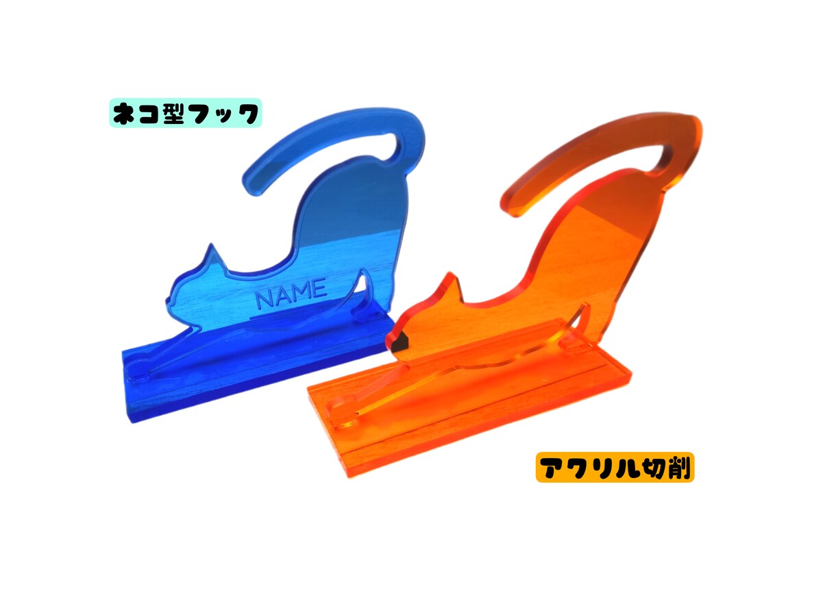 プラスチック・アルミ【設計・試作・量産】いたします 【イメージを形に】切削・真空注型・３Dプリンター・射出成形 イメージ5