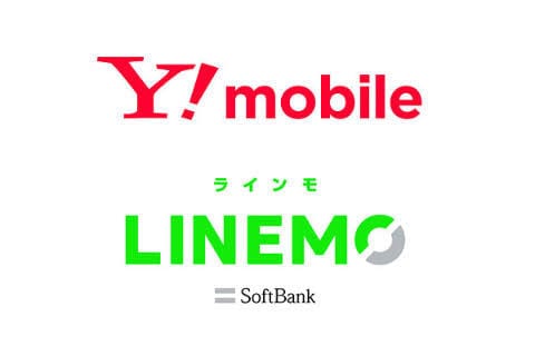 携帯料金を安くしたい方！教えます 各社のオンライン限定プランへの変更前の相談受付 イメージ2