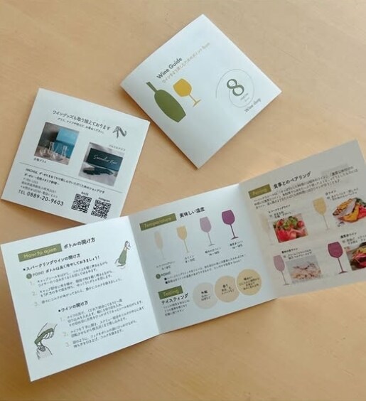 伝わるパンフレット、デザインします 情報を整理して「伝えたい」ことを伝えるデザインに! イメージ4