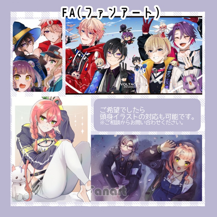 かわいいデフォルメイラスト描きます SNS・動画配信・showroomでおススメのミニキャラ イメージ9