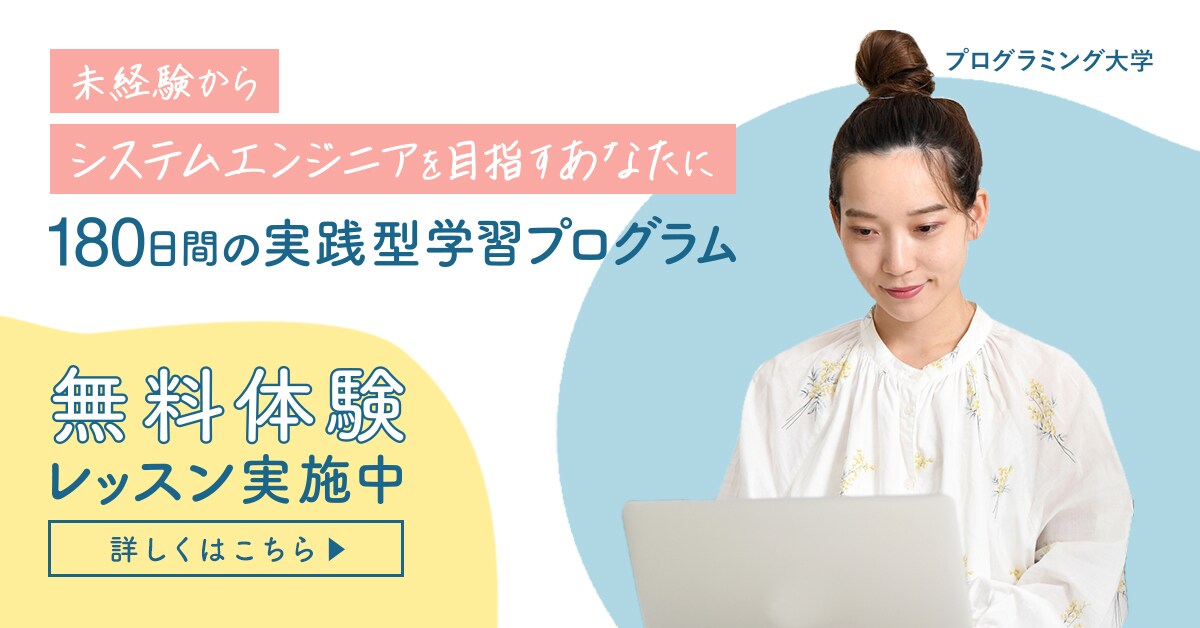 バナー、ヘッダーを作成します 目を惹くデザインを提案します！ イメージ4