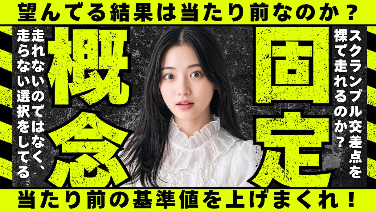 格安！YouTubeサムネ1500円で作ります 動画の魅力が一目で伝わるYouTubeサムネイルを制作 イメージ4