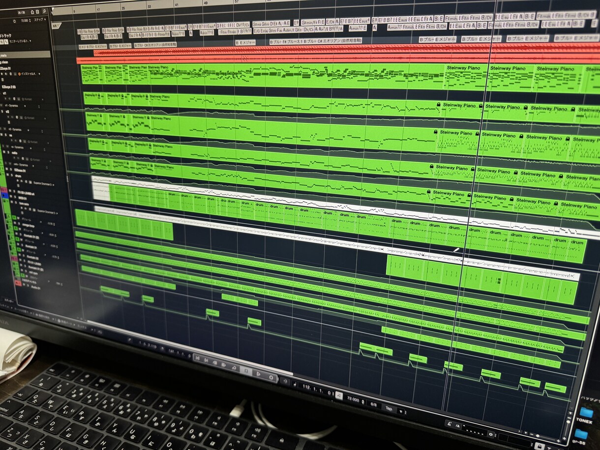 あなたの楽曲のアレンジをします 唯一無二の個性であなただけの1曲に致します！ イメージ3