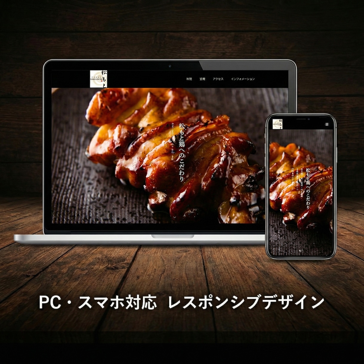 WordPressでホームページ・LPを制作します 最短即日ラフ提出＆面倒な文章・画像作成丸投げOK イメージ7