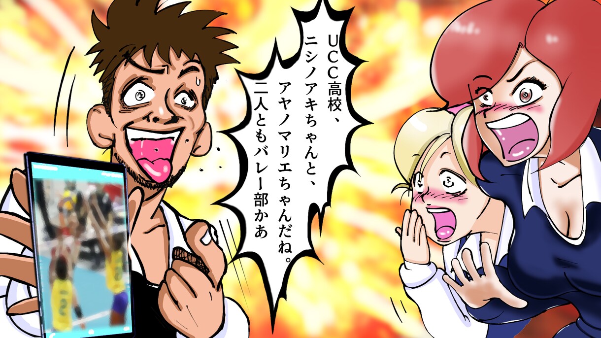 漫画動画、描きます YouTube動画の商品です！！ イメージ7