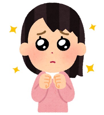 あなたの苦悩を解放させていただきます 実害ある方や頼れる人のいないあなたの力になります イメージ1