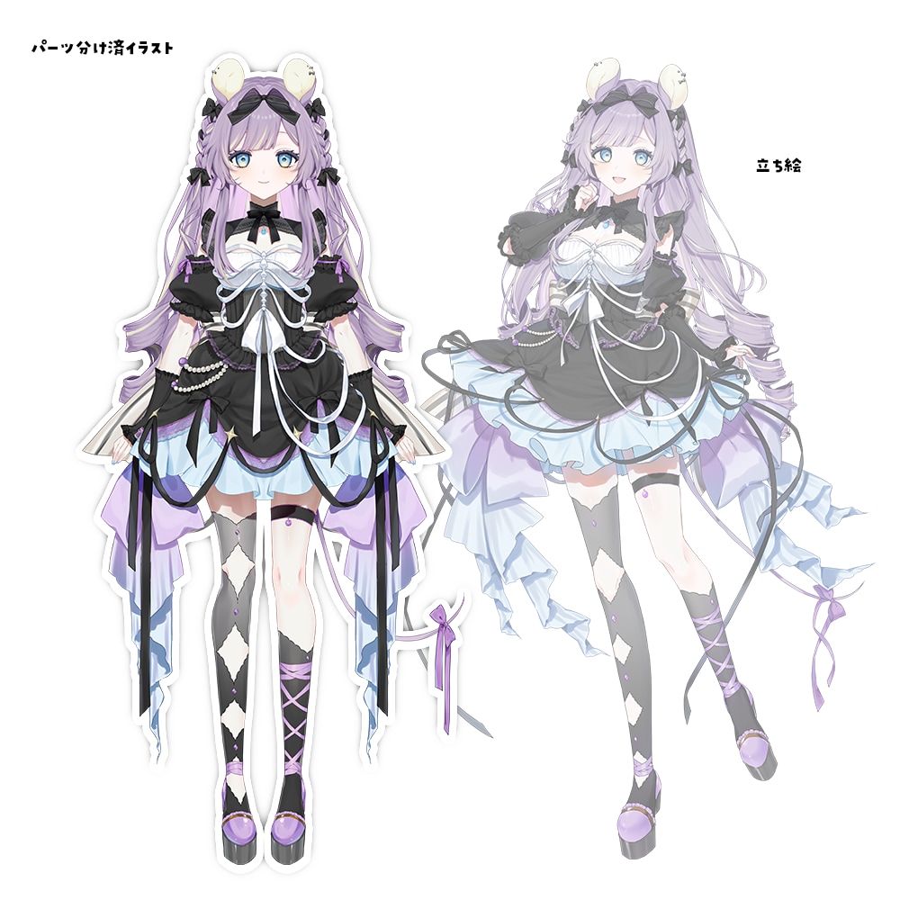 VTuberのパーツ分けイラスト制作します 透明感のある可愛い少女らしいイラスト制作いたします イメージ2