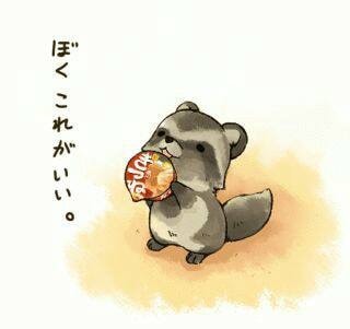 本質からの幸せを感じる人生へと導きます 【真実の愛や豊かさを感じ人生全てを楽しむ生き方】 イメージ2