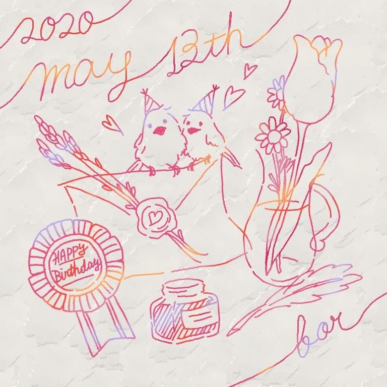 お誕生日やご結婚等、お祝いイラストを描きます イラストとアート文字で描く特別な画像を大切な人にいかがですか イメージ9