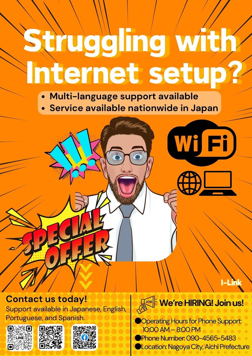 外国人向け◎英語＆日本語対応チラシを制作します 英語対応・外国人向けポスター・チラシ作成まるっとお任せ下さい イメージ4