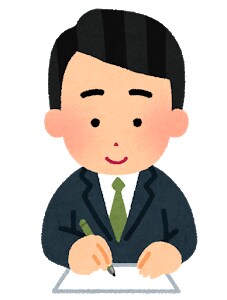 小川様専用/記事作成をいたします 運営サイトへ記事の提供をいたします イメージ1