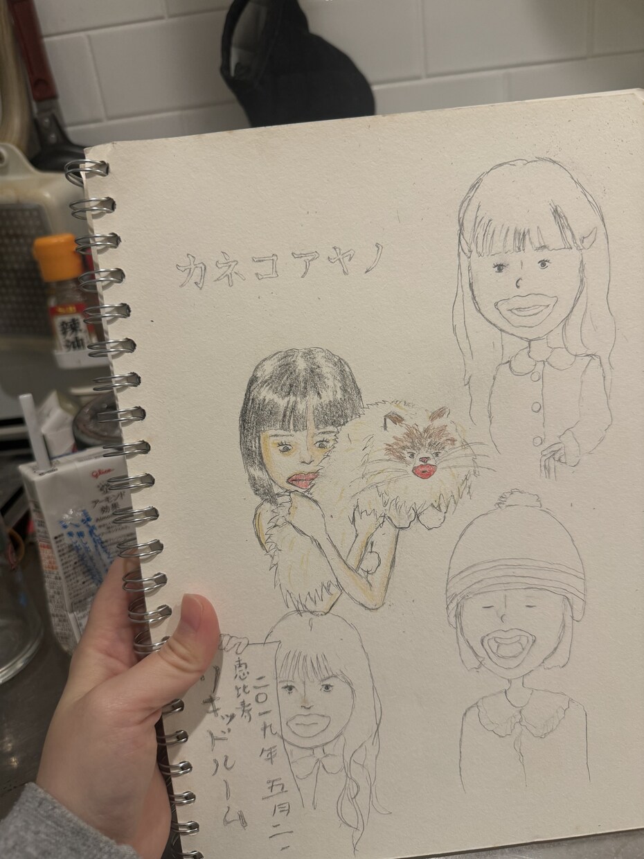 ゆるくてかわいい世界に一つだけの似顔絵描きます ゆるくておしゃれな雰囲気であなたそっくりのイラストを描きます イメージ1