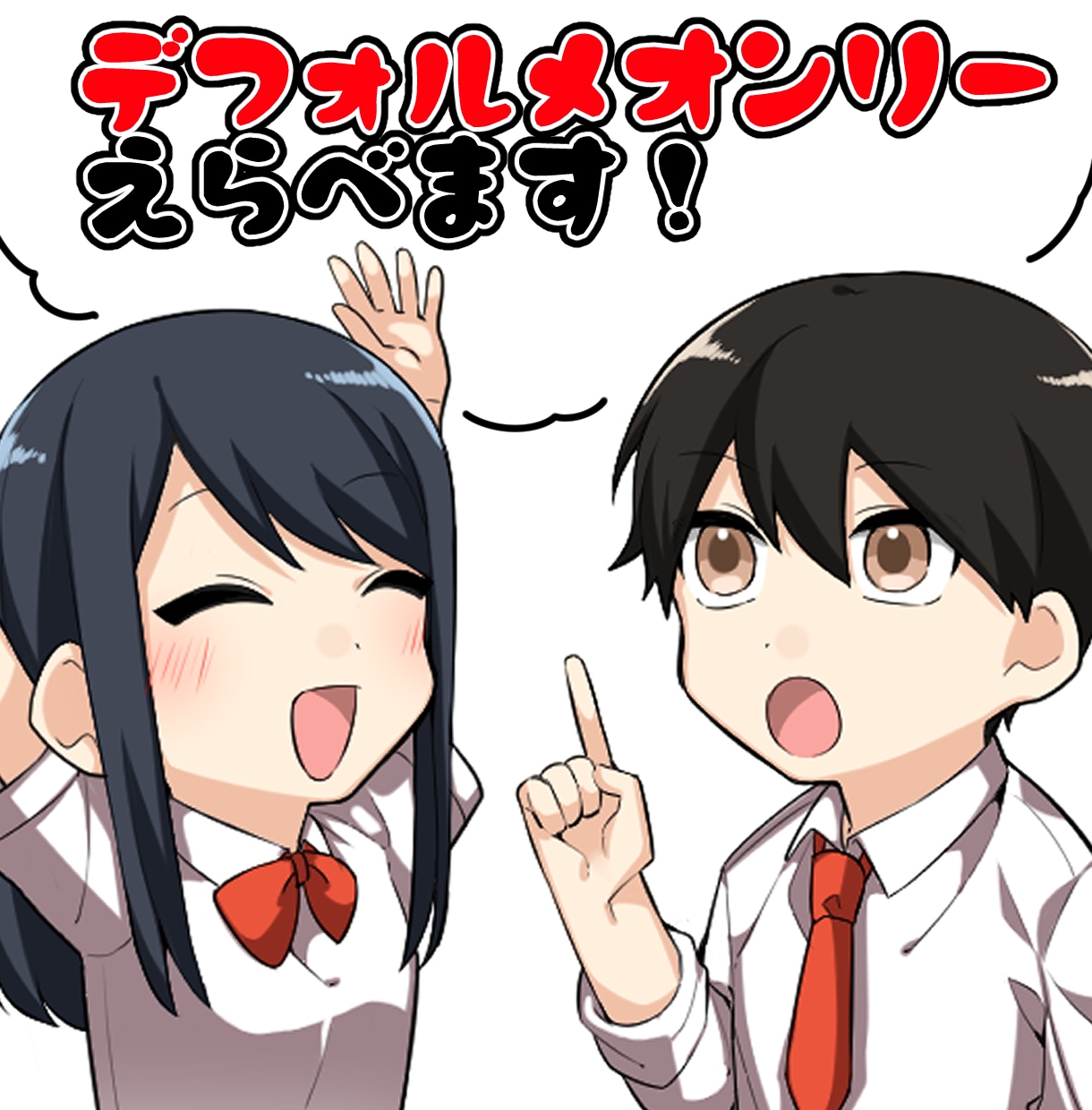 YouTube広告！1p漫画など様々な漫画描きます 広告やYouTube、お祝い漫画、幅広く描かせて頂きます！ イメージ2