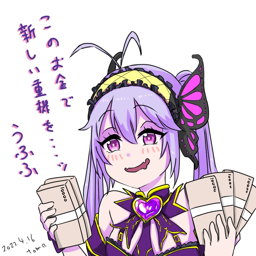 SNS用アイコン(バストアップ)描きます かわいい系、ダーク系、病み系等様々な画風で制作できます。 イメージ4